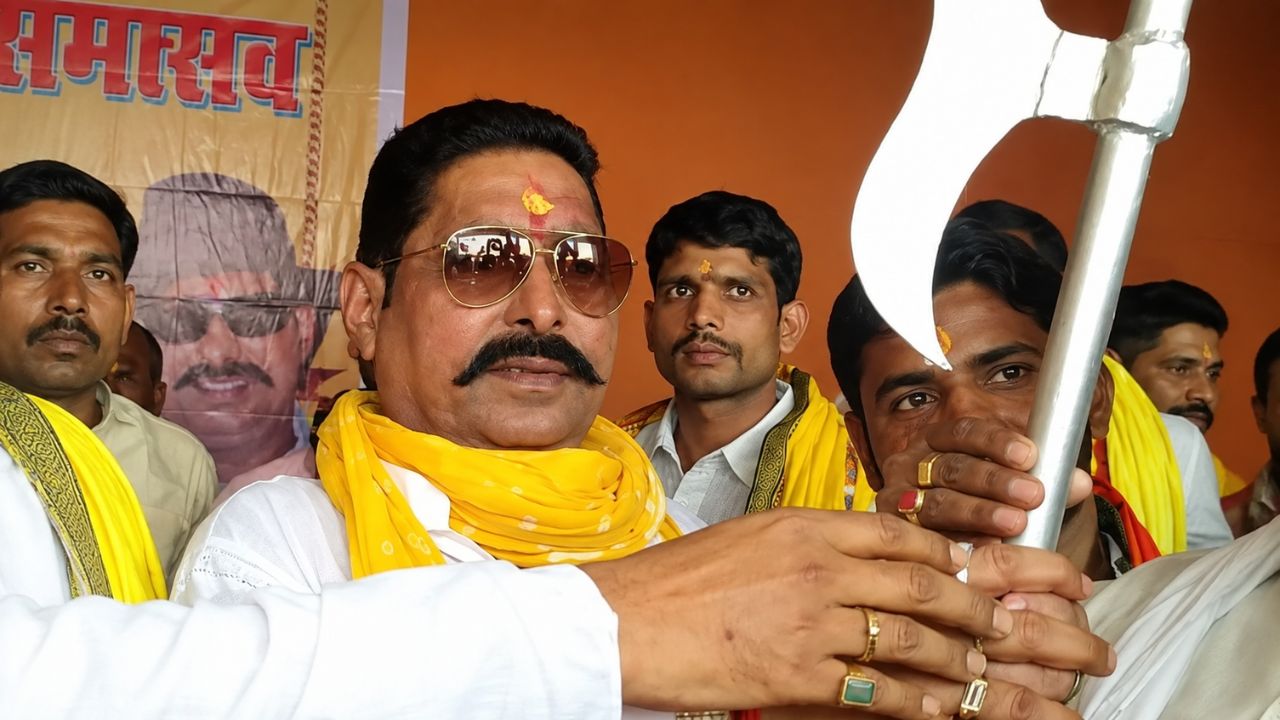anant singh