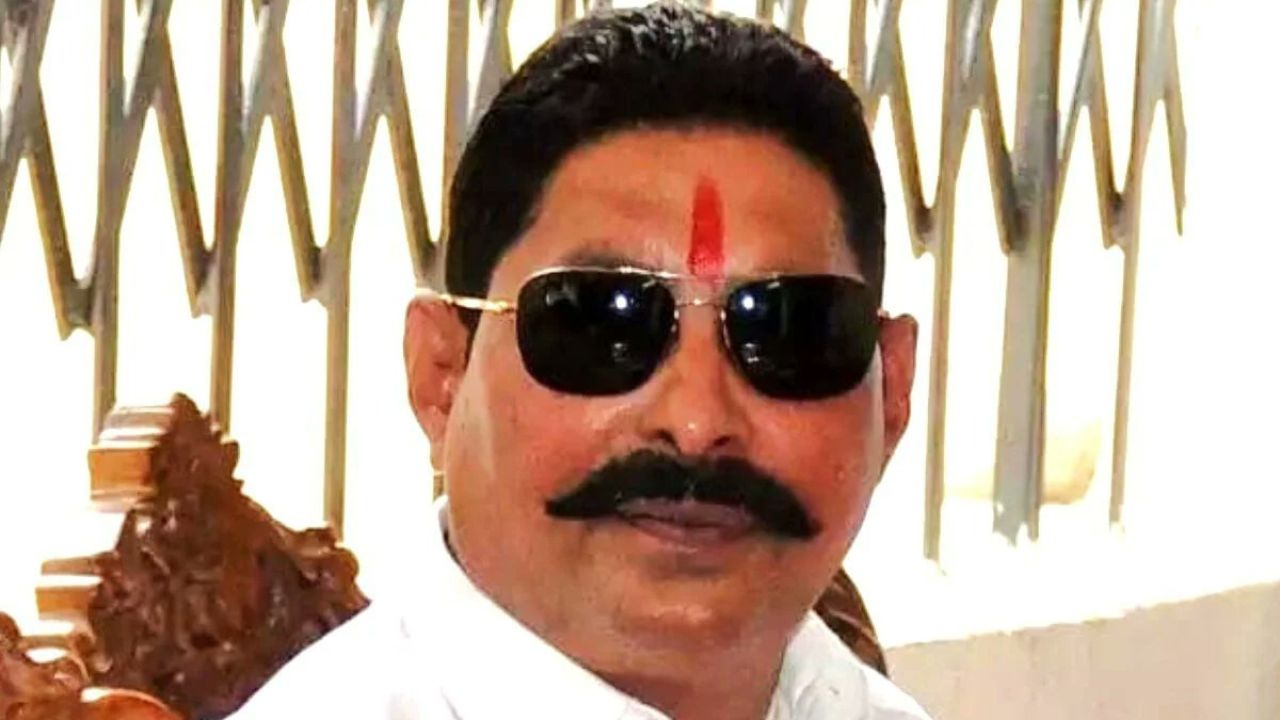 JDU MLA anant singh