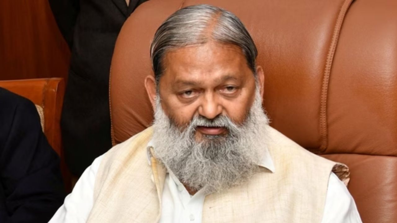 Anil Vij