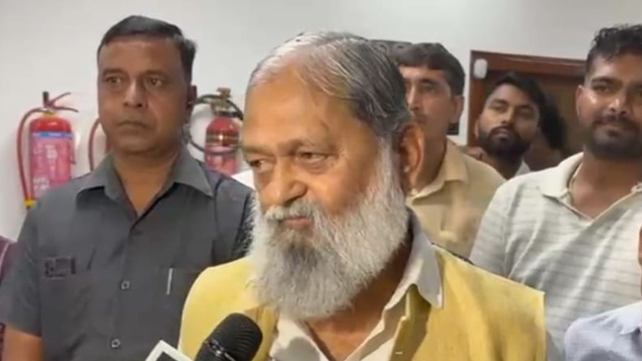 Anil vij