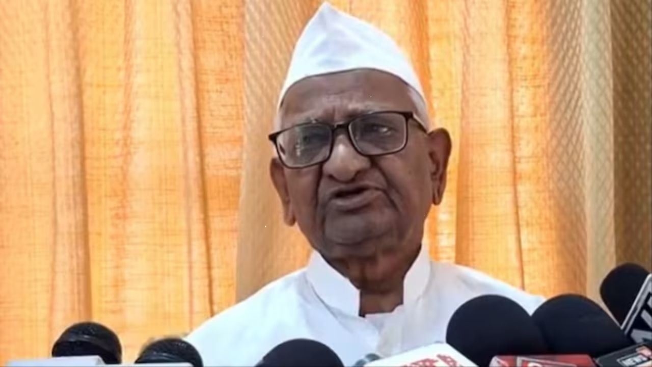 Image of Anna Hazare