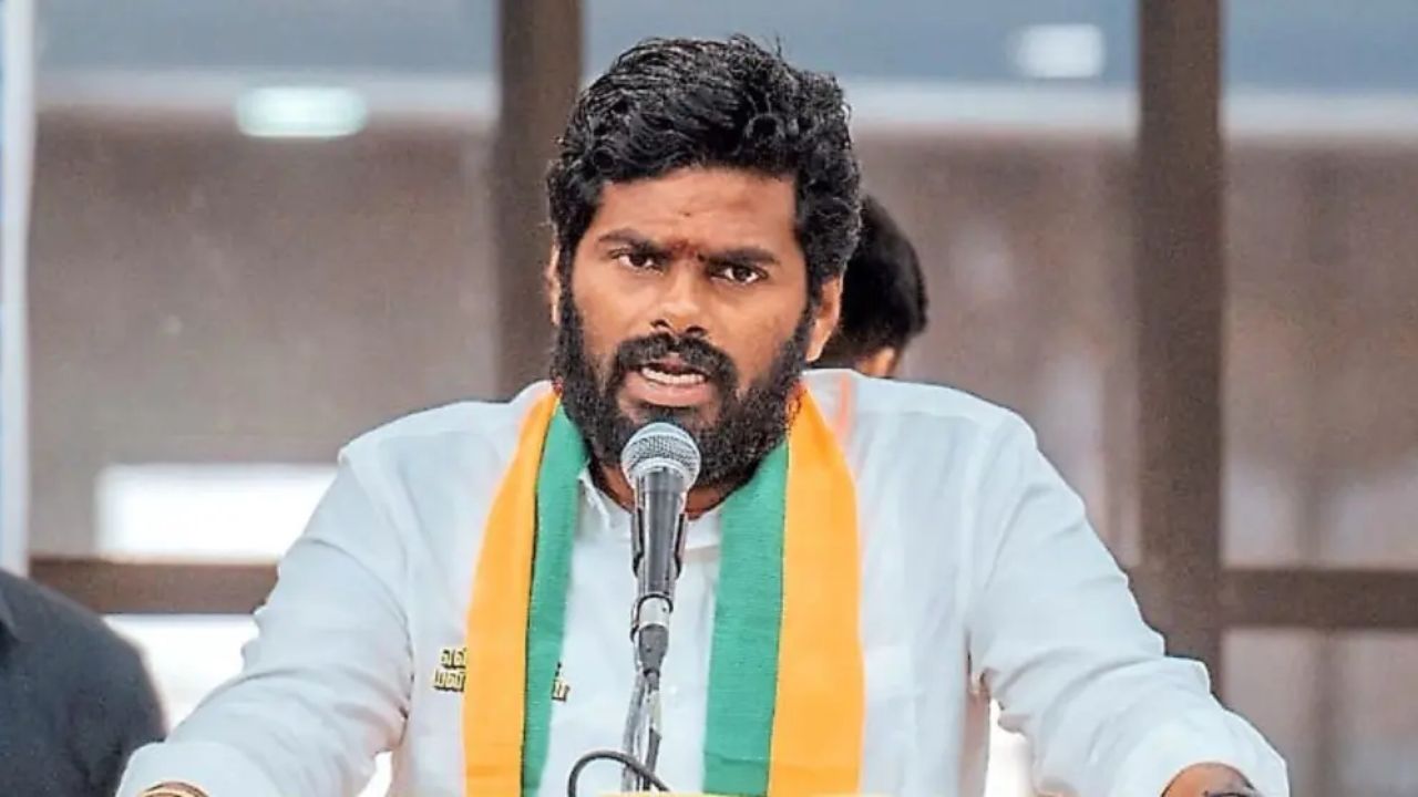 annamalai