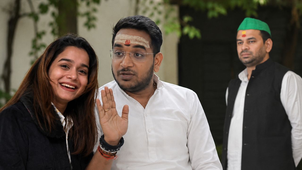 Anushka Yadav Akash Yadav Tej Pratap Yadav
