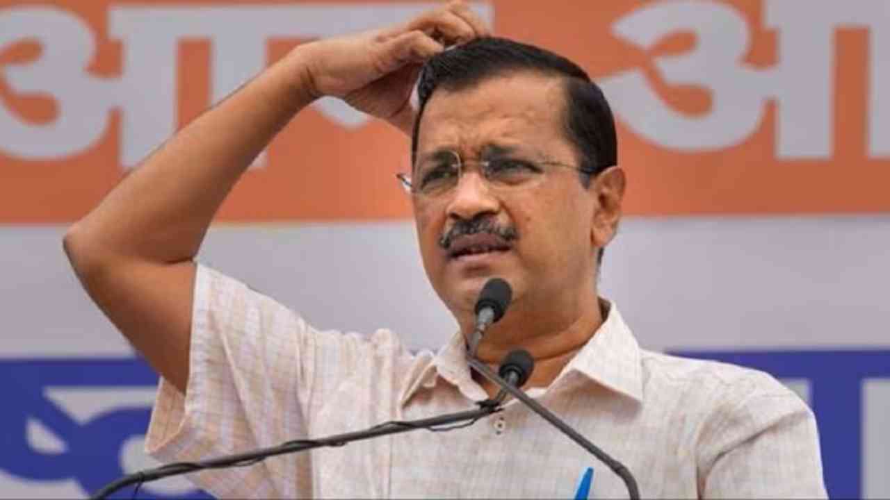 Aam Aadmi Party 2024 challenging year
