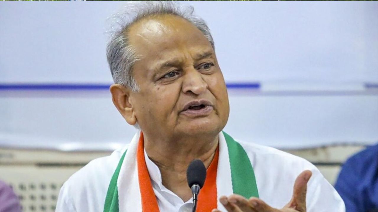  Ashok Gehlot