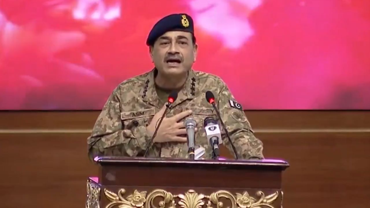 Pakistan Army chief
