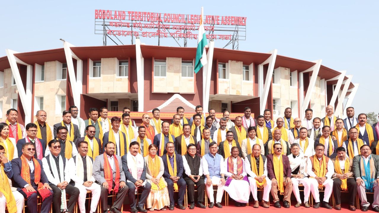 assam special assembly session