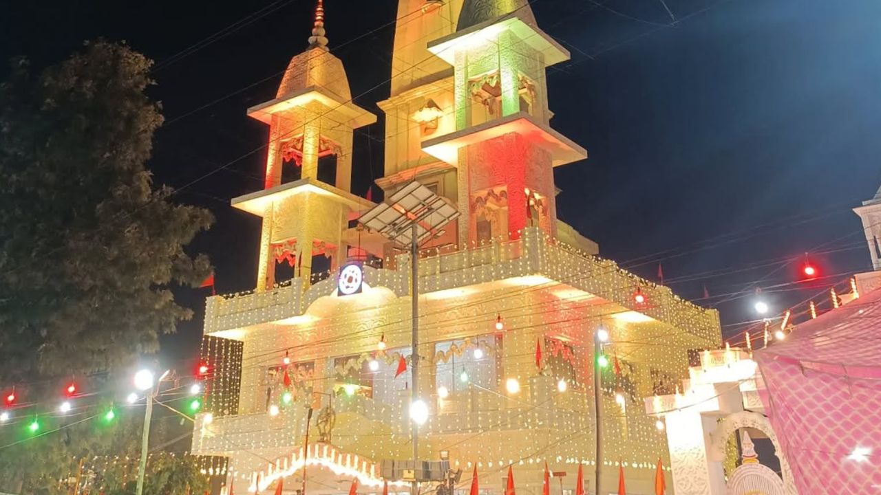 Image of Augarnath mandir