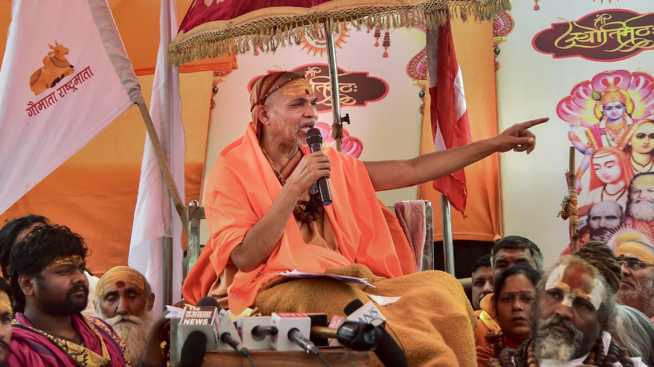 अविमुक्तेश्वरानंद । Photo Credit: PTI