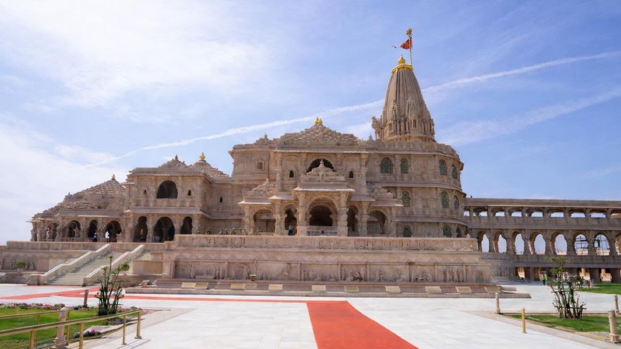Ayodhya Ram Mandir Teerth Kshetra Temple