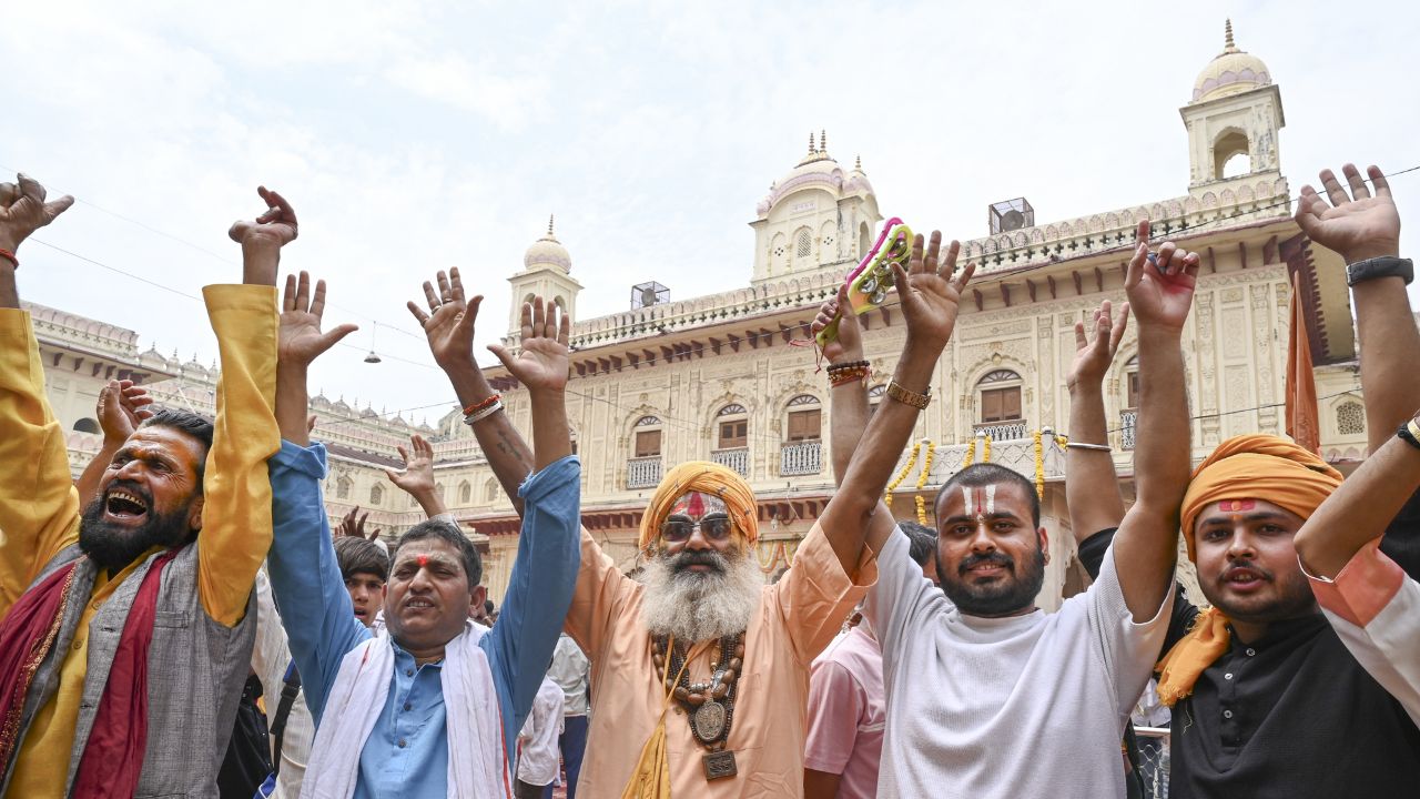 Ayodhya