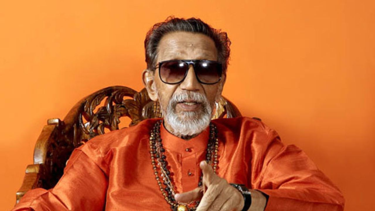 Bal Thackeray