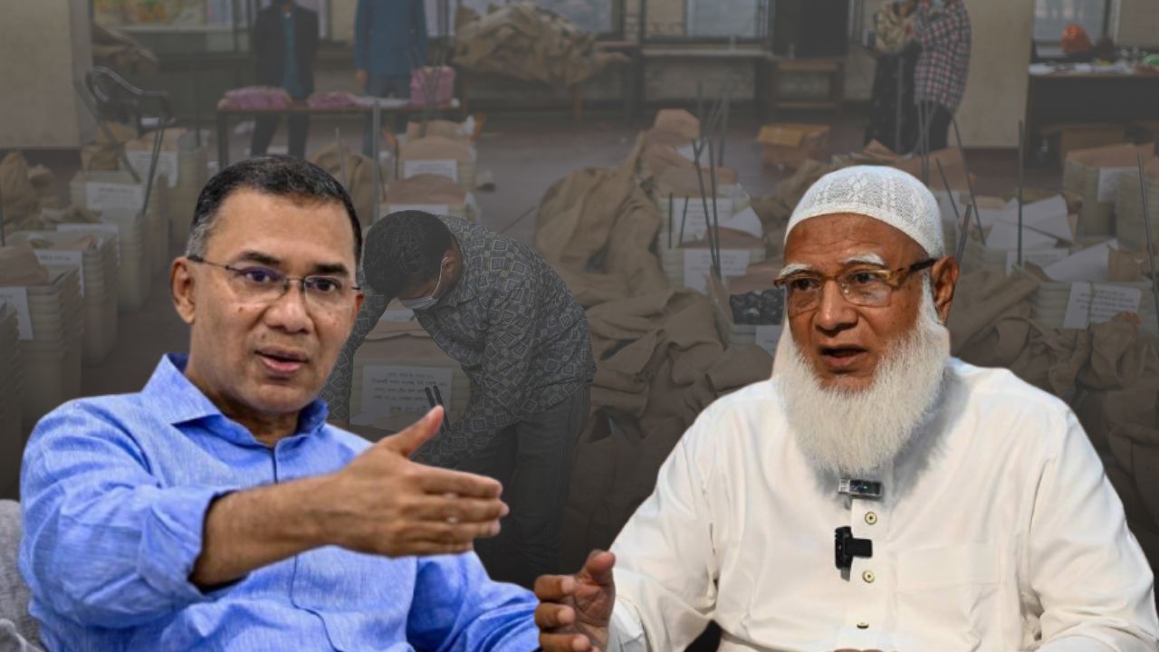 tarique rahman and shafiqur rahman