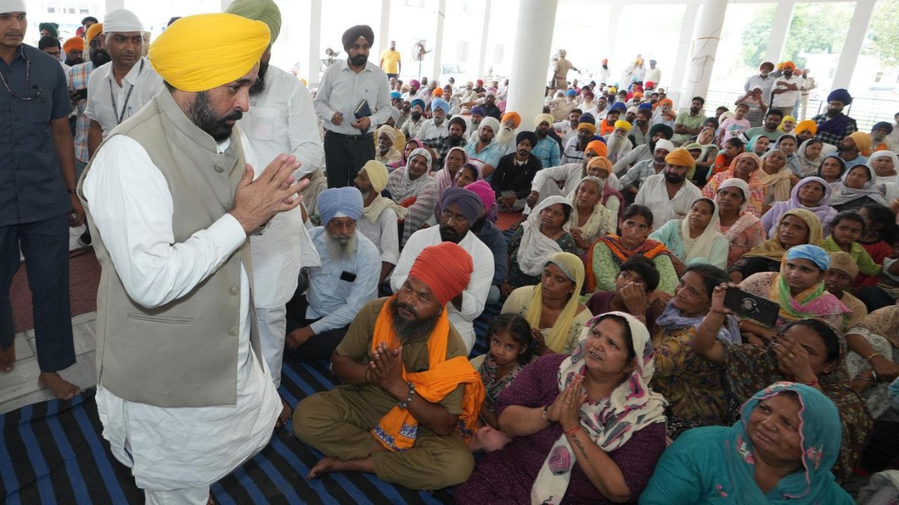 Image of Bhagwant Mann