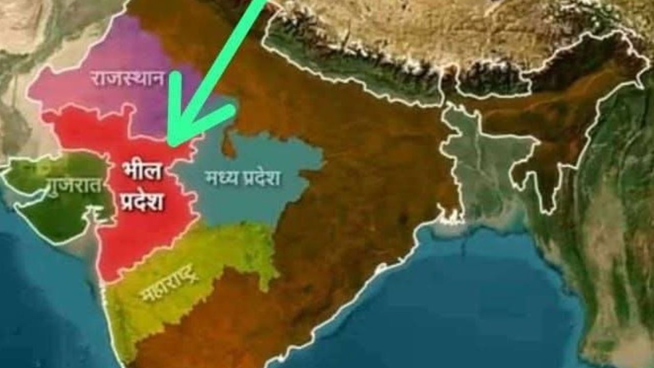 bheel pradesh map