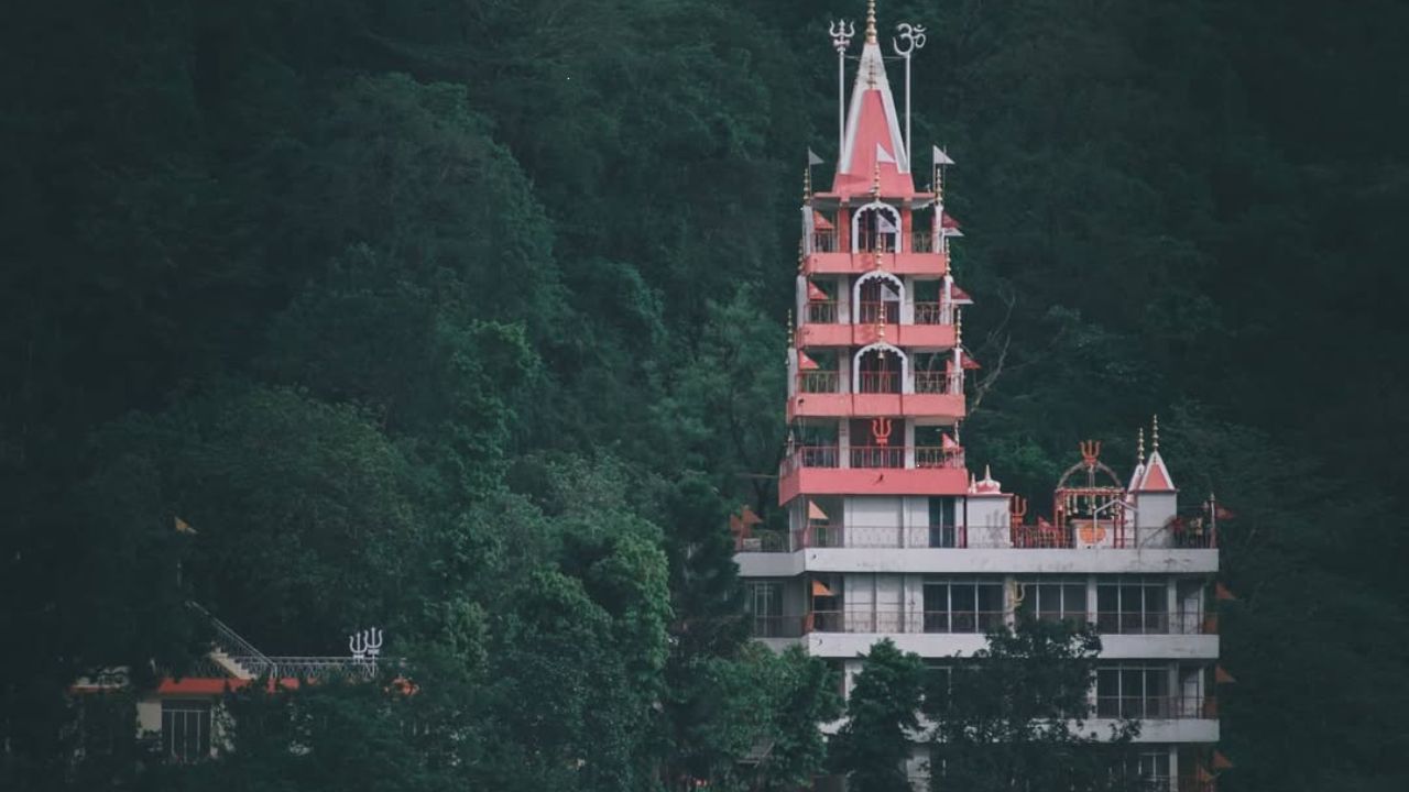 Image of Bhootnath Mandir