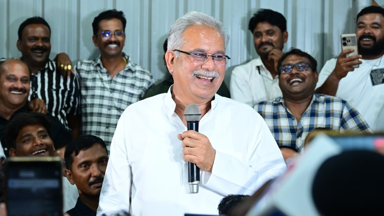 Bhupesh Baghel