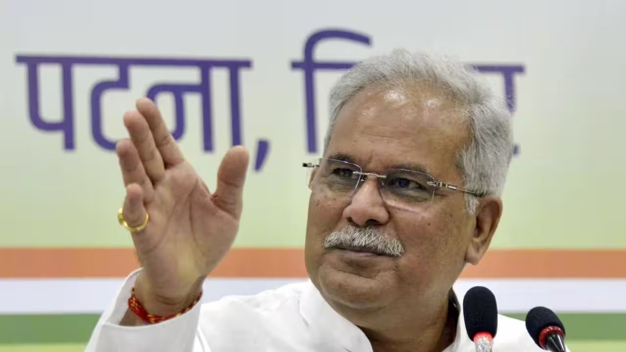 bhupesh baghel