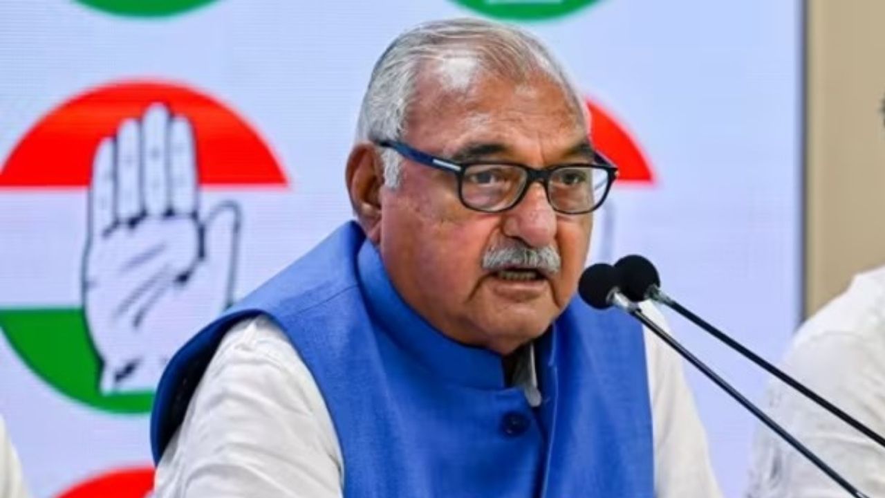 Bhupinder Singh Hooda । Photo credit: PTI