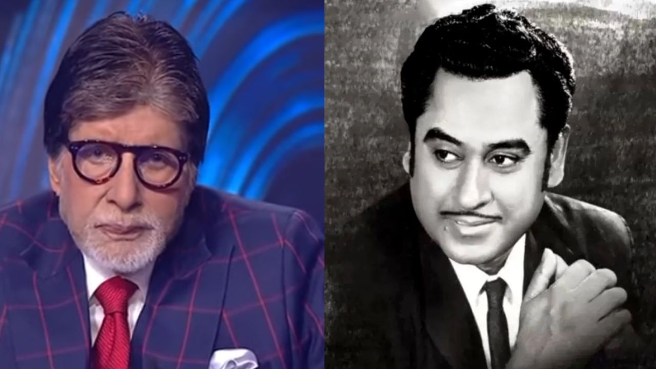 amitabh bachchan and kishore kumar
