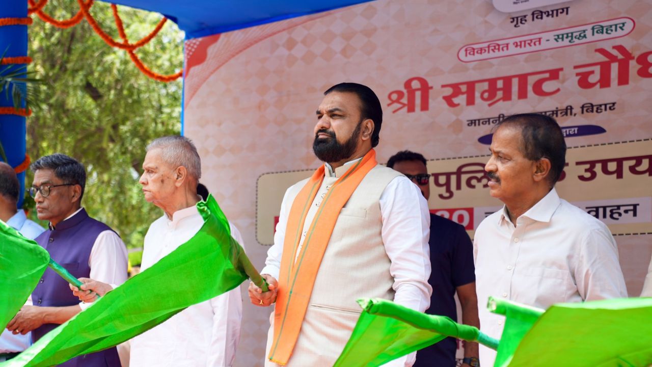 CM Samrat Choudhary