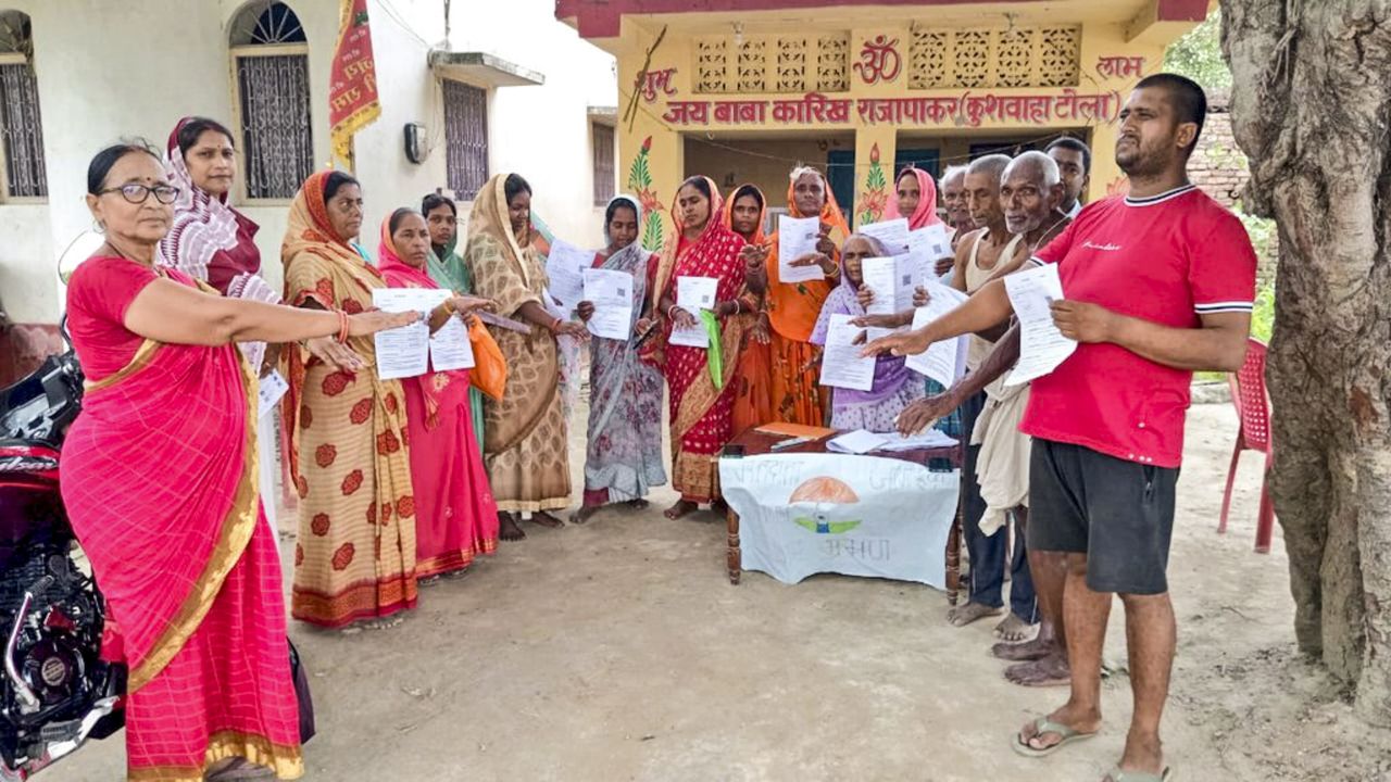 Bihar Assembly Elections 2025