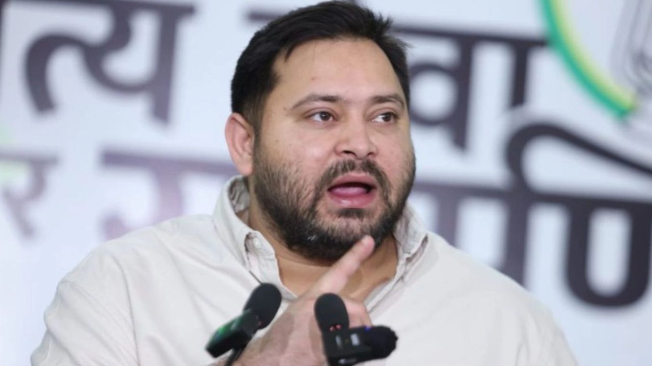 Tejashwi Yadav.