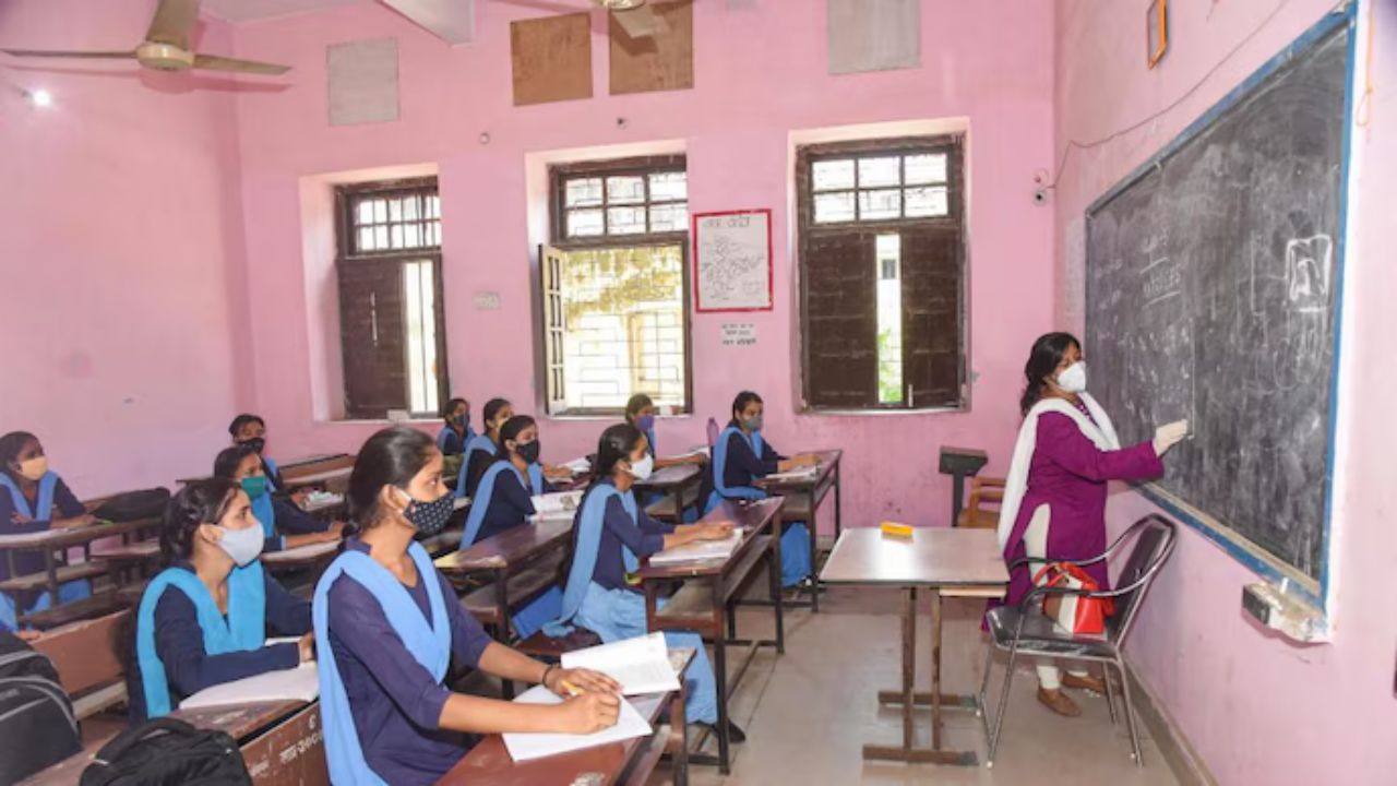 Urdu teaching in bihar private school