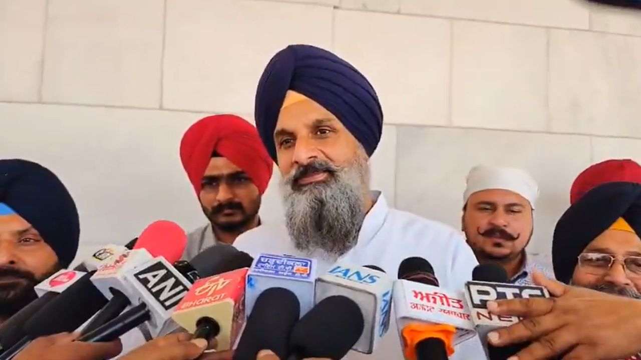 bikram singh majithia