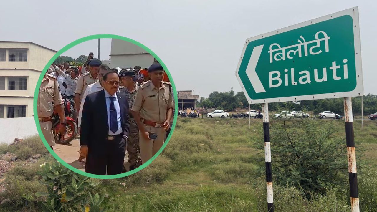 bharat bhushan tiwari case