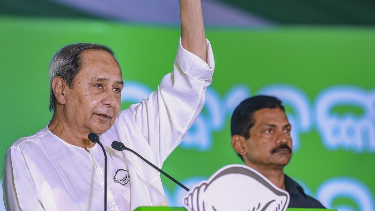 बीजू जनता दल अध्यक्ष नवीन पटनायक। (Photo Credit: PTI)