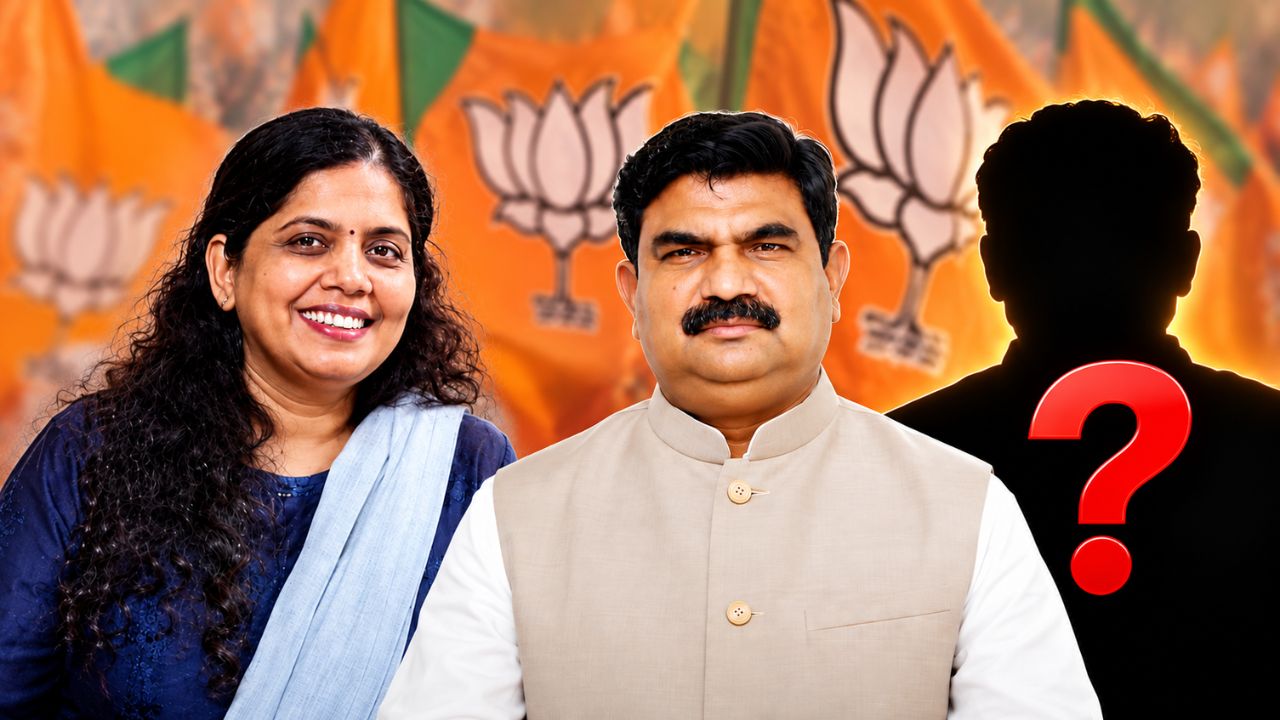 Shruti Gangwar and Dharmpal Singh राज्यसभा चुनाव