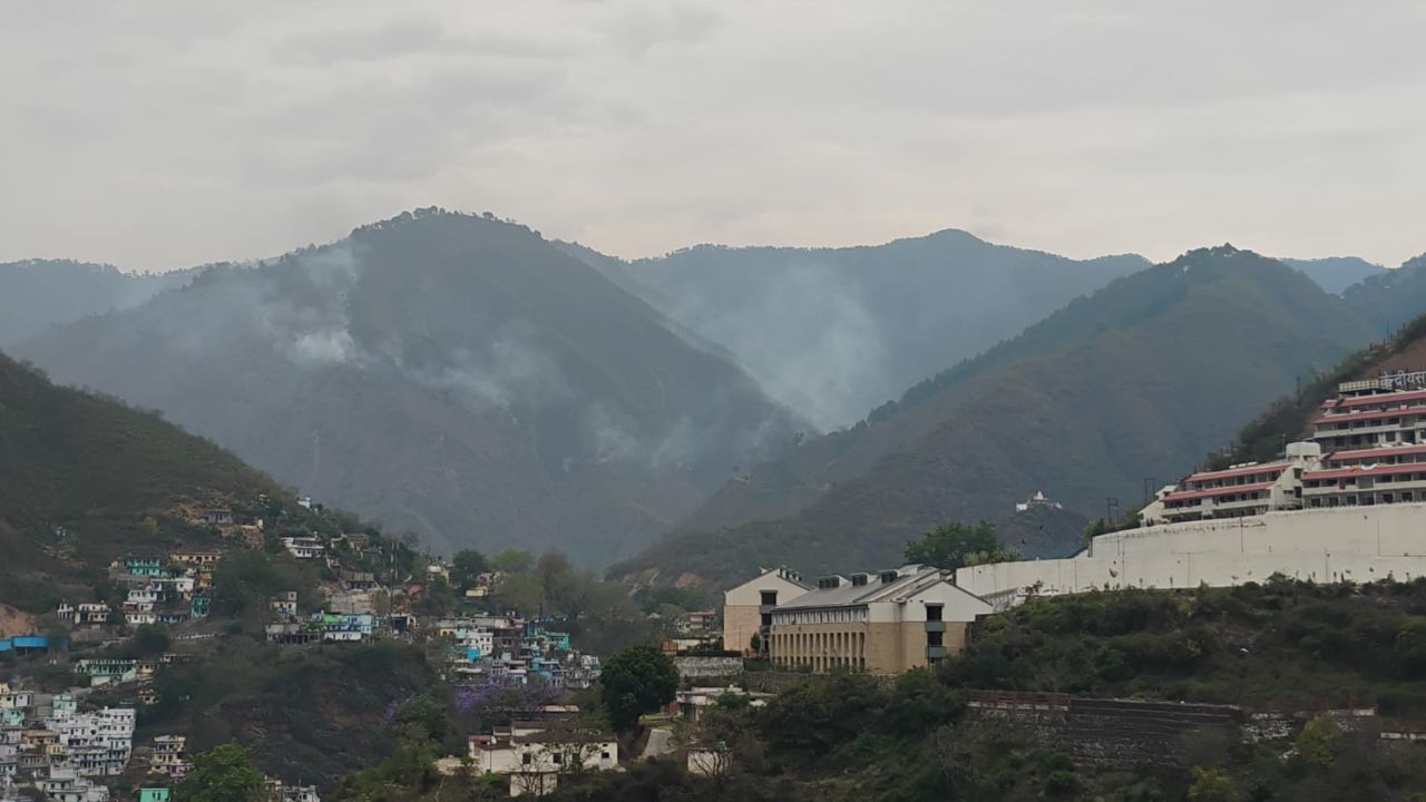 Uttarakhand Fire 