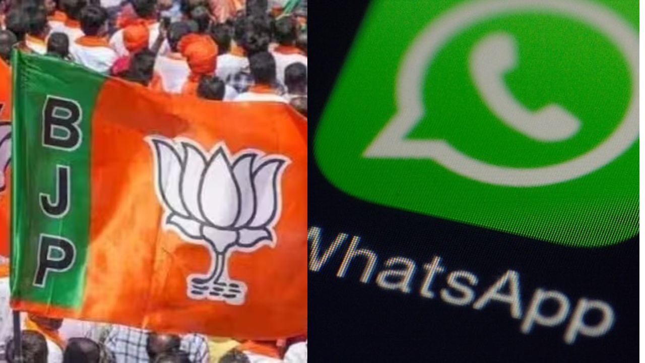 BJP Flag and whatsapp