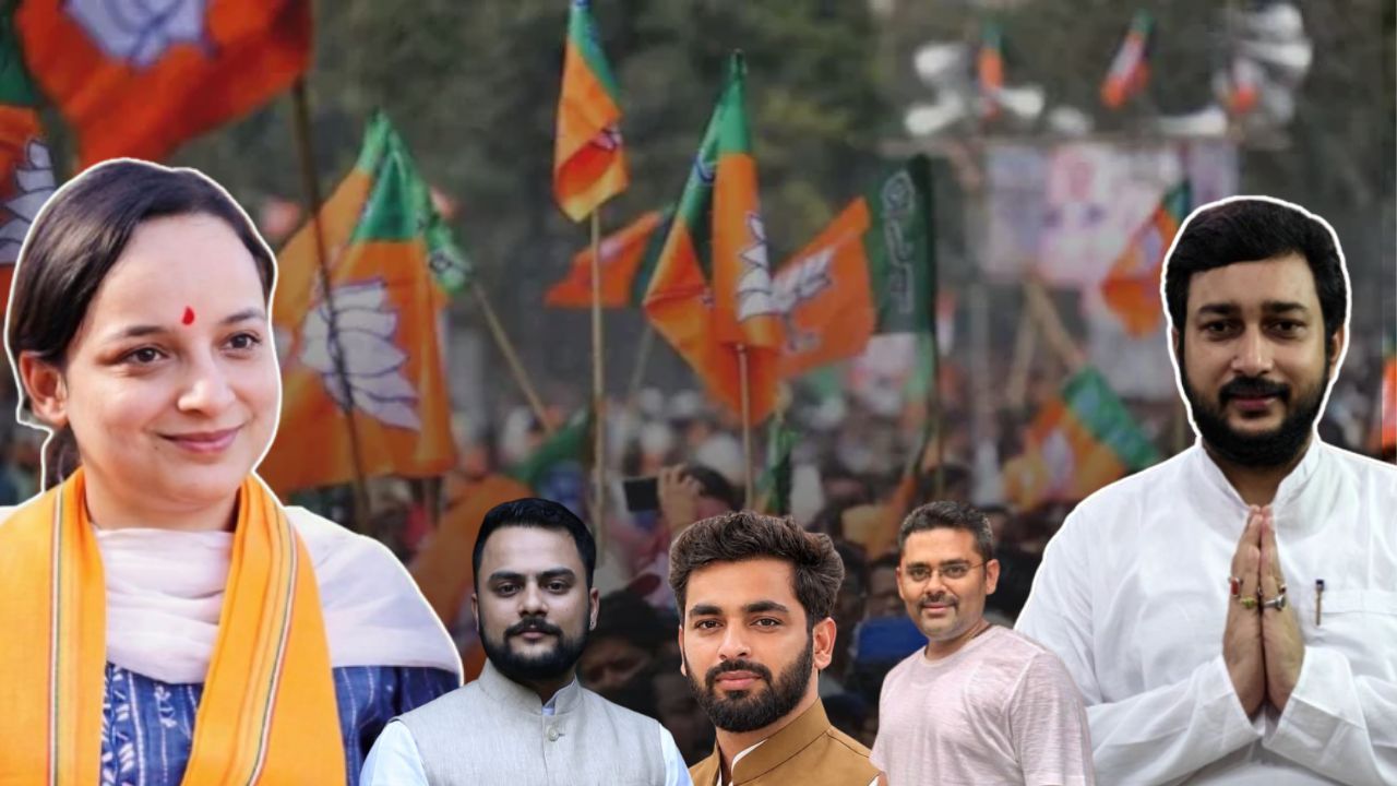 BJYM 
