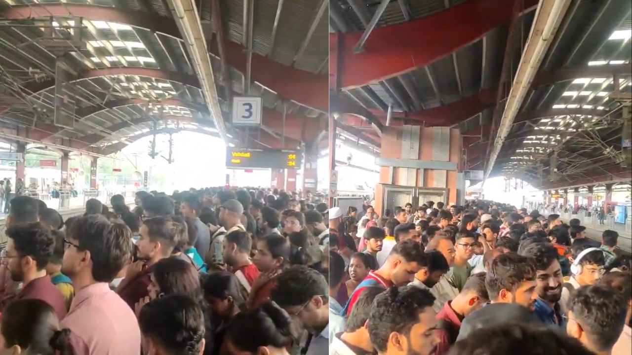 Delhi Metro Blue Line