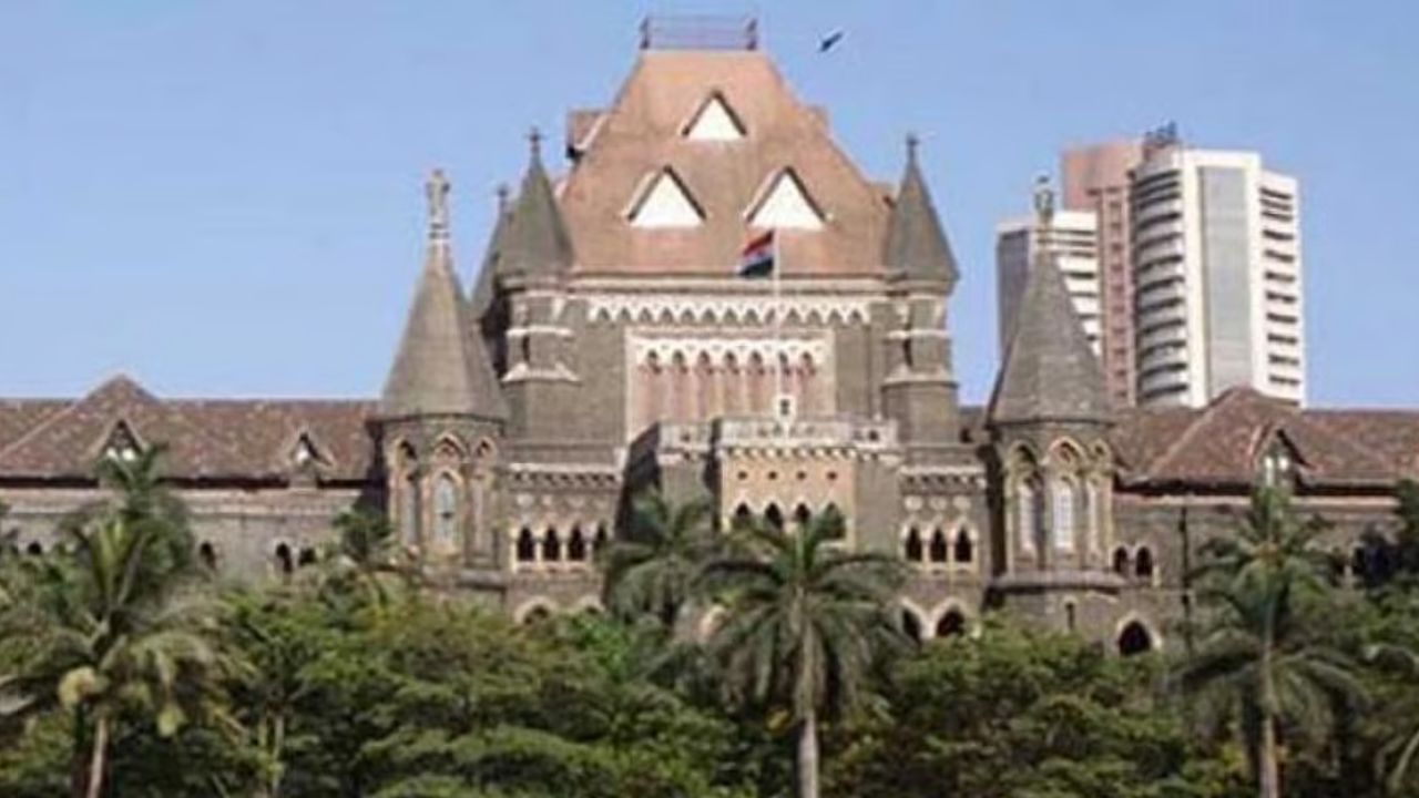Bombay High court। Photo Court: PTI