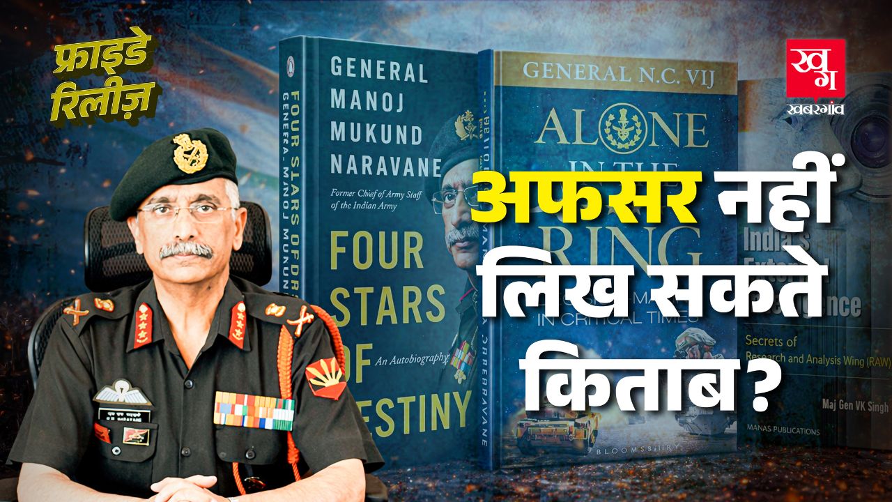 प्रतीकात्मक तस्वीर । Photo Credit: Khabargaon