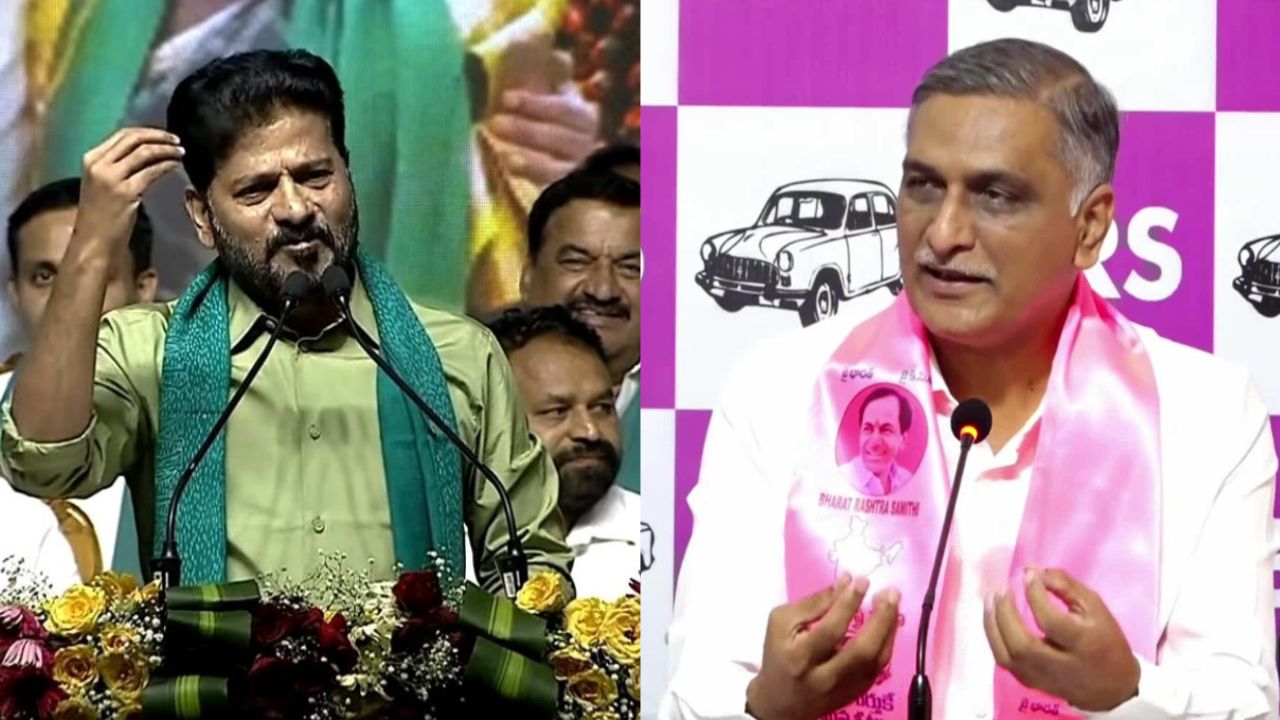 Revanth Reddy vs BRS