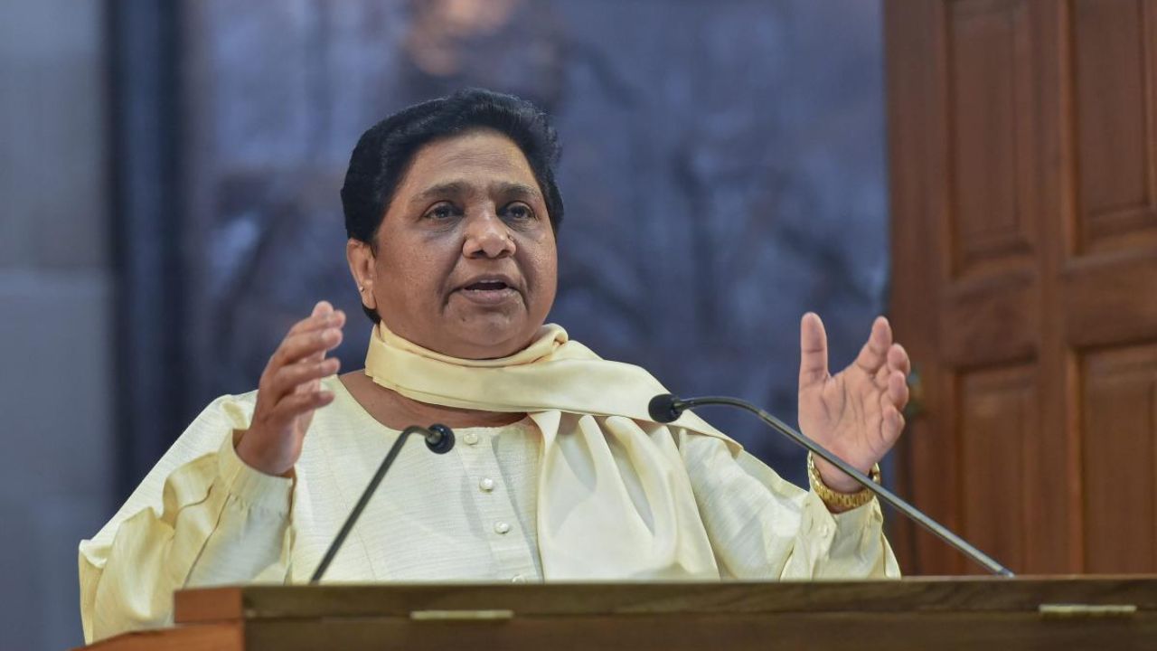 bsp chief mayawati
