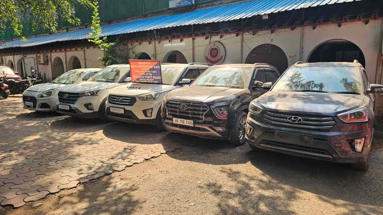 Stolen cars