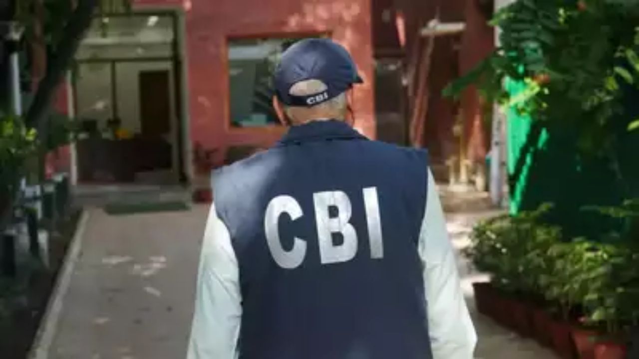 cbi
