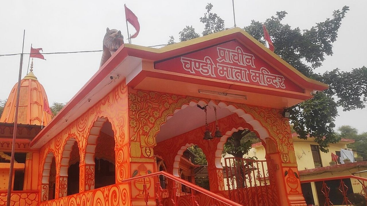 Chandi Mata Mandir 