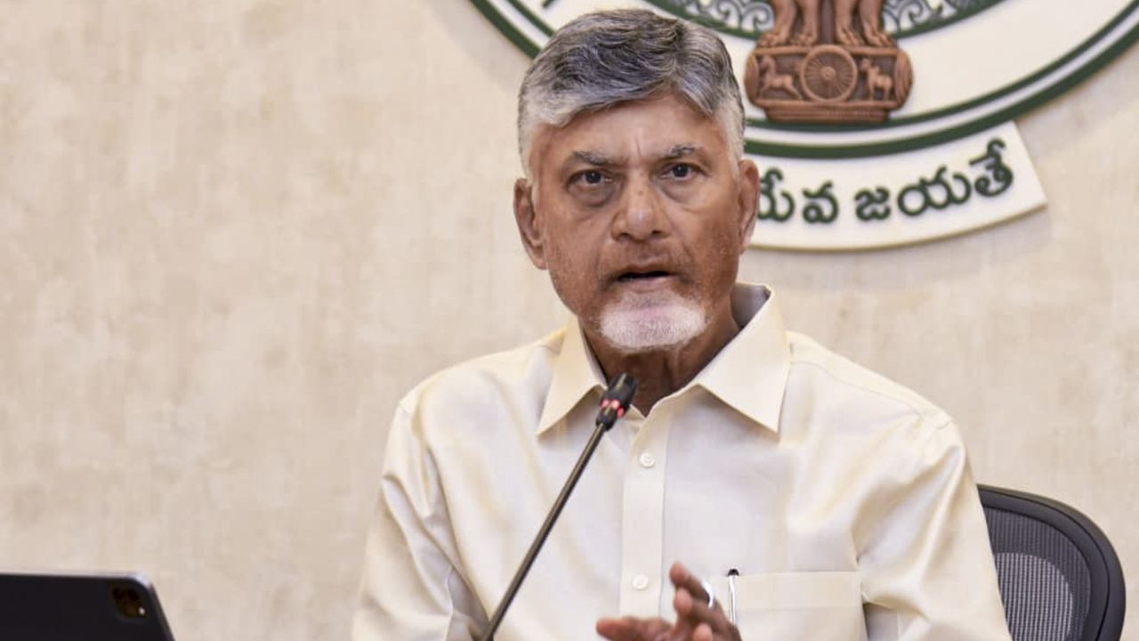 Chandrababu naidu