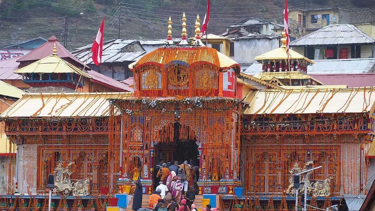 Image of Badrinath Dham
