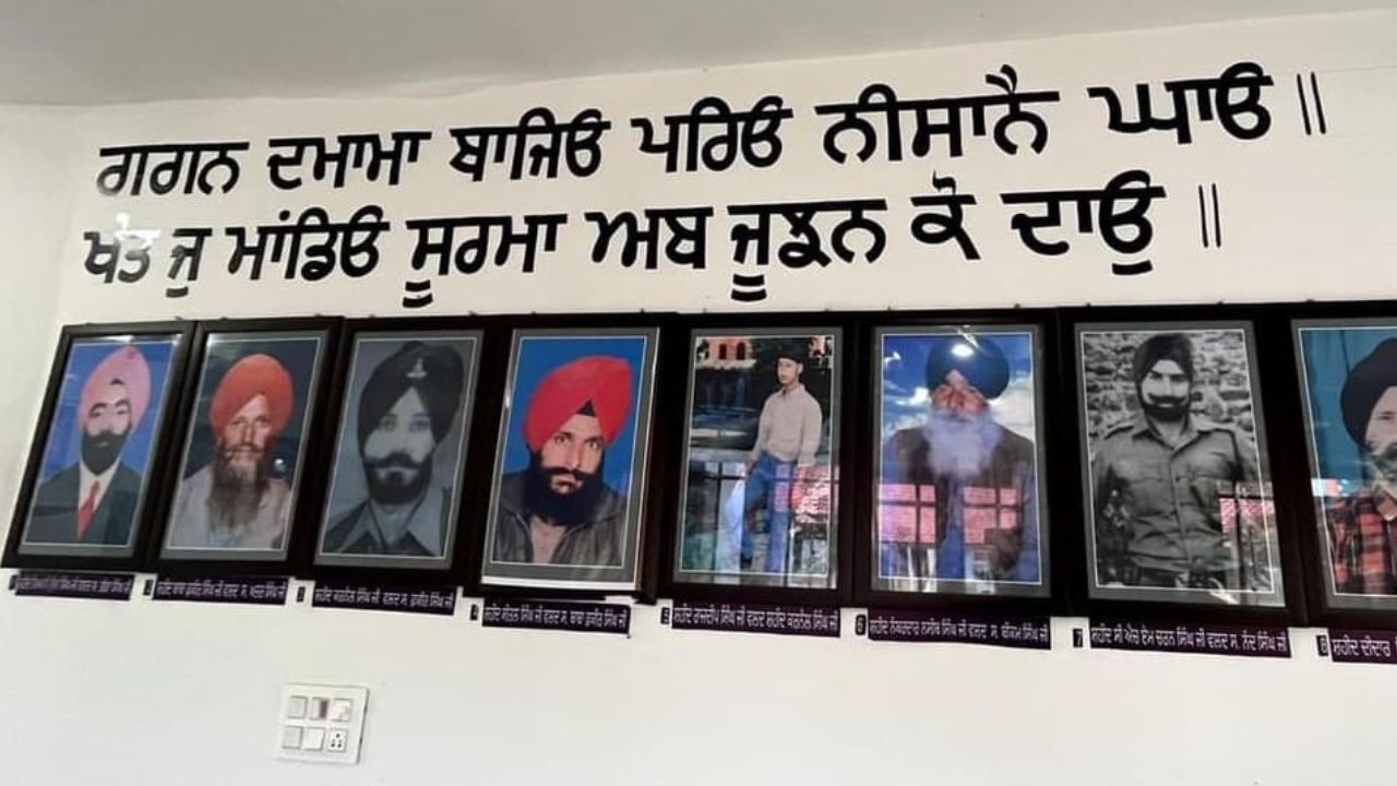 chattisinghpora massacre