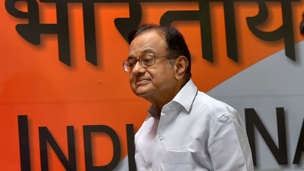 p chidambaram