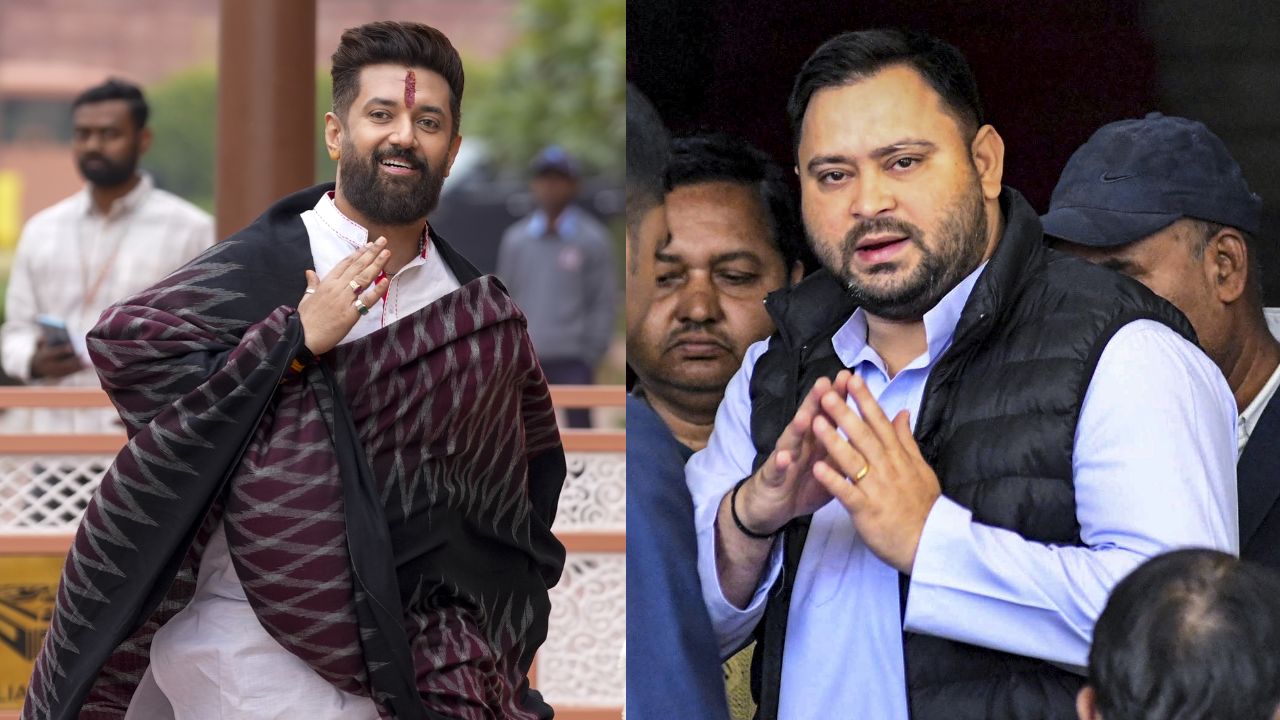 chirag paswan and tejashwi yadav