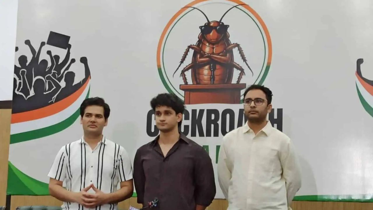 cockroach janata party