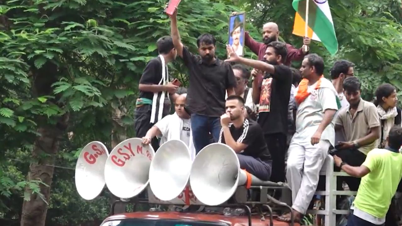 cjp protest news